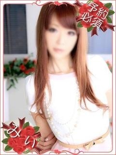 みぃのプロフィール写真