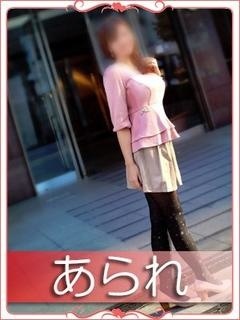 あられのプロフィール写真