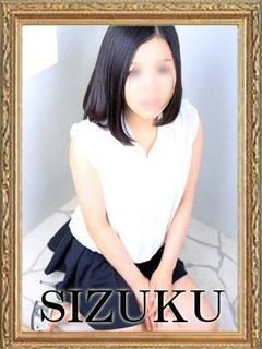 しずくのプロフィール写真