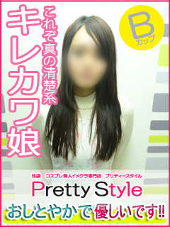 みよのプロフィール写真