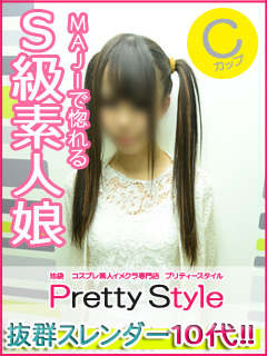 らいむのプロフィール写真