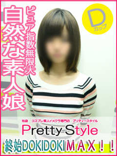 りこのプロフィール写真