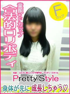 じゅんのプロフィール写真