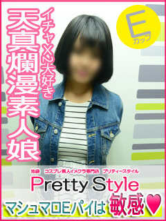 ゆずのプロフィール写真