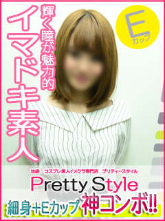 かおりのプロフィール写真