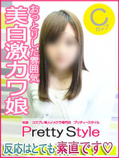 なつのプロフィール写真