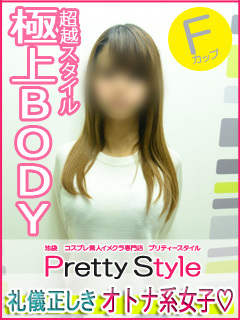 いおりのプロフィール写真