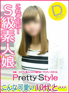 のんのプロフィール写真