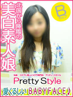 なるのプロフィール写真