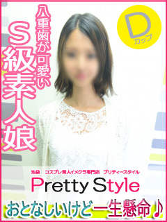 きりのプロフィール写真