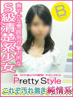 みきのプロフィール写真