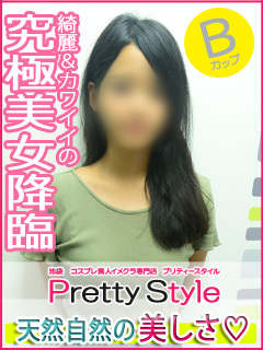 けいのプロフィール写真