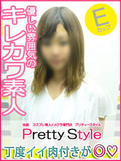 かえでのプロフィール写真