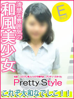 ちあきのプロフィール写真