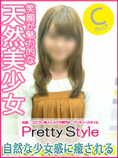 りかのプロフィール写真