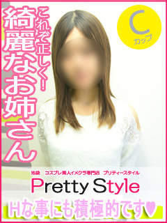 みかのプロフィール写真