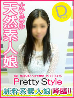 あきのプロフィール写真