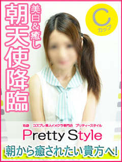 ゆめのプロフィール写真