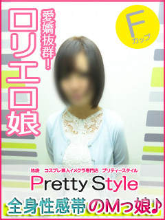 みいのプロフィール写真