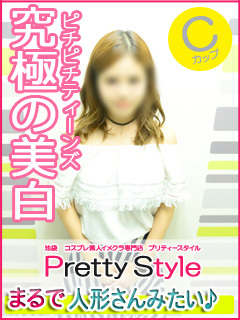 ゆえみのプロフィール写真