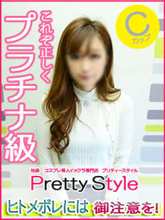 みなのプロフィール写真