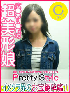 ゆいのプロフィール写真