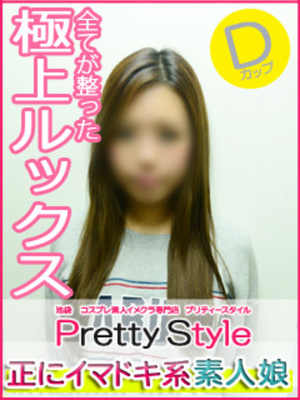 きらりのプロフィール写真