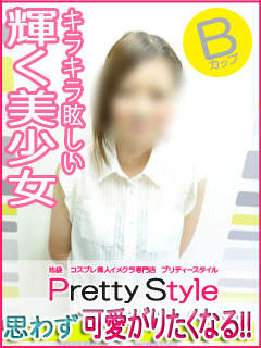 ちあきのプロフィール写真