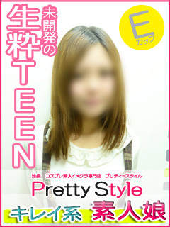 みつきのプロフィール写真