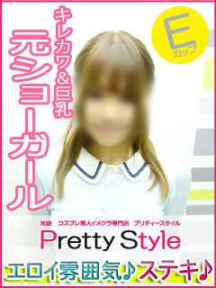 りさのプロフィール写真