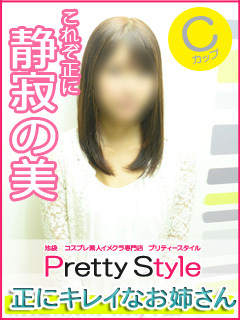 まりなのプロフィール写真