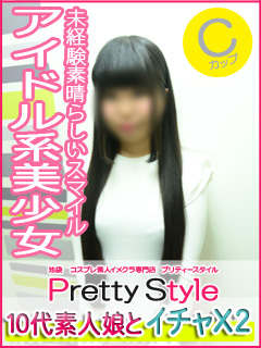 あんずのプロフィール写真