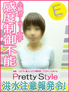 みとのプロフィール写真