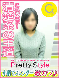 みさきのプロフィール写真