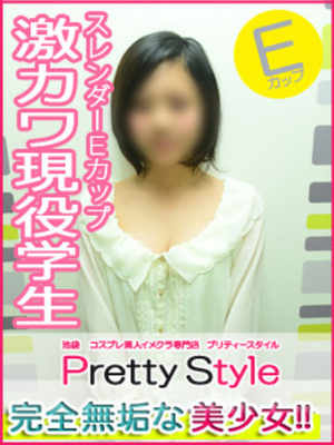 ひなたのプロフィール写真