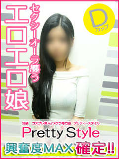 せりかのプロフィール写真