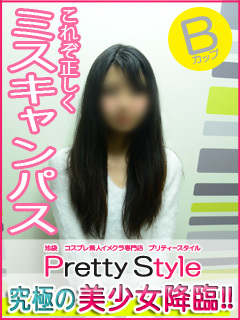 まどかのプロフィール写真