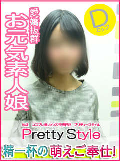 ゆりかのプロフィール写真