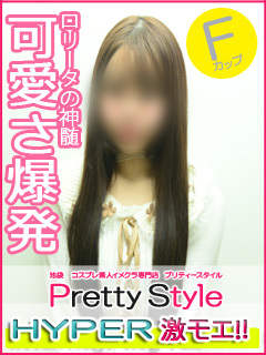 みくるのプロフィール写真