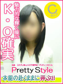 ひよりのプロフィール写真