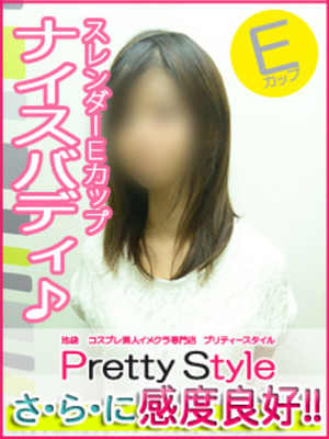 しずくのプロフィール写真