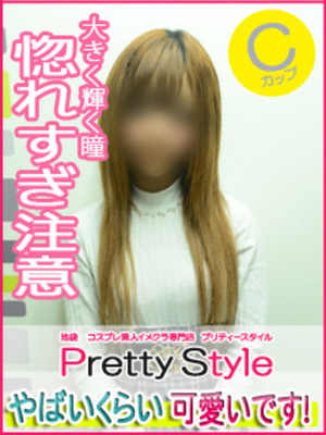 ゆみのプロフィール写真