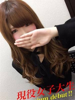 みおのプロフィール写真