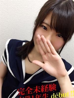 ゆめのプロフィール写真