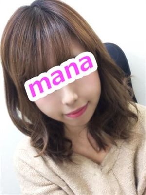 まなのプロフィール写真