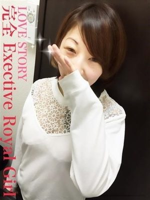 まことのプロフィール写真