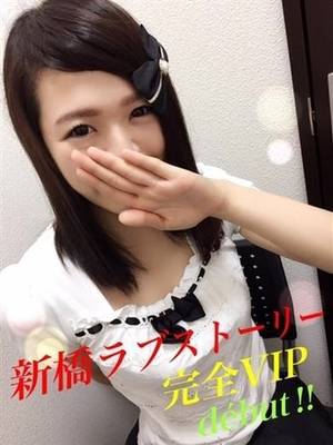 ももみのプロフィール写真