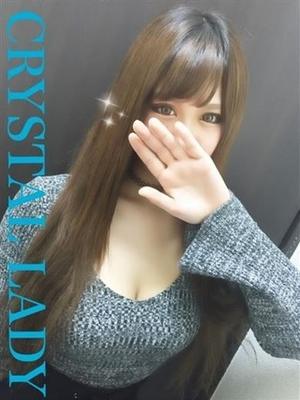 さきのプロフィール写真