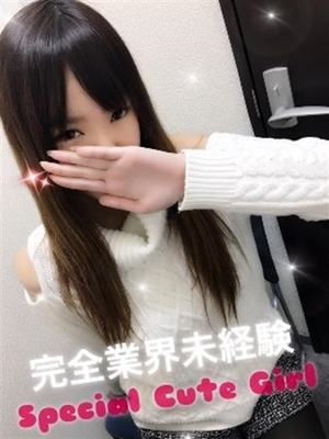 れおのプロフィール写真