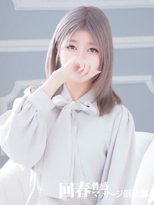 まおのプロフィール写真